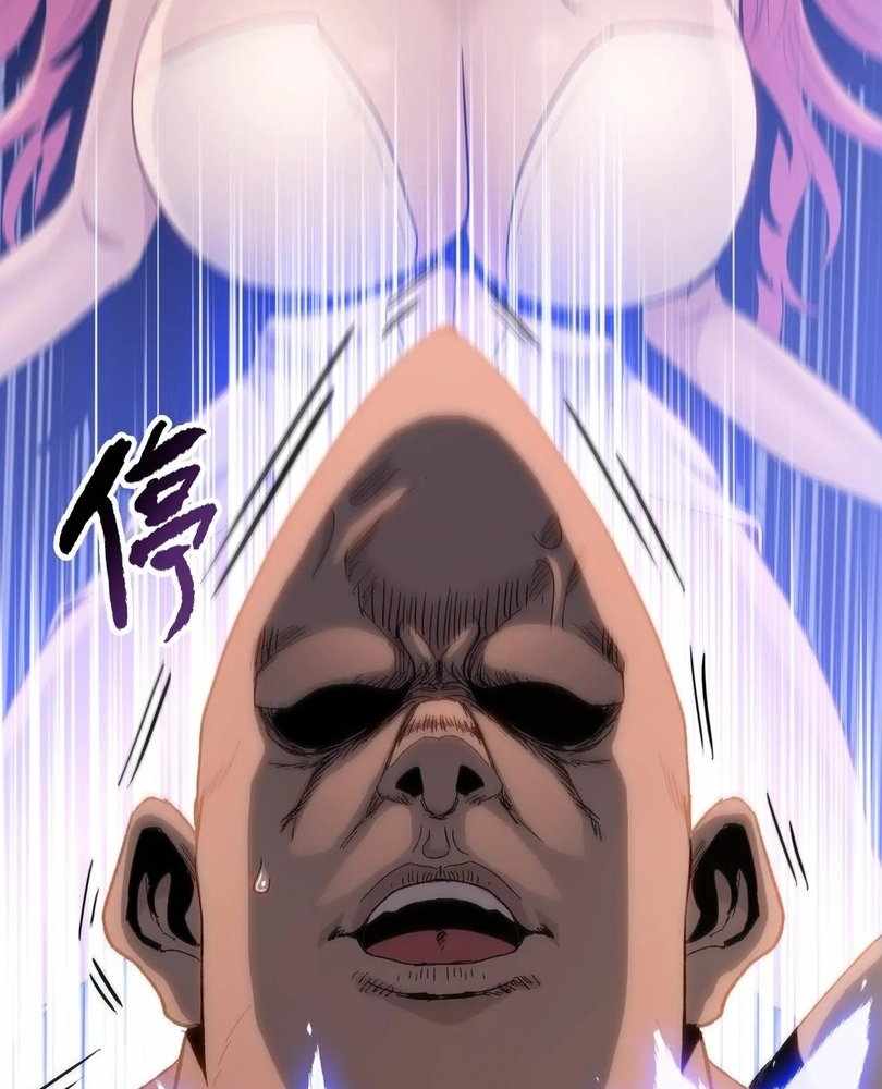 The Doomsday Ruthless Man: Hoarding Trillions of Supplies at the Beginning Chapter 67 87
